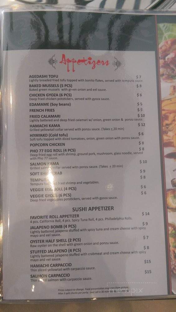 Shiki Sushi Redlands - Redlands, CA menu_pic