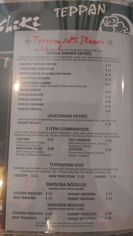 Shiki Sushi Redlands - Redlands, CA menu_pic