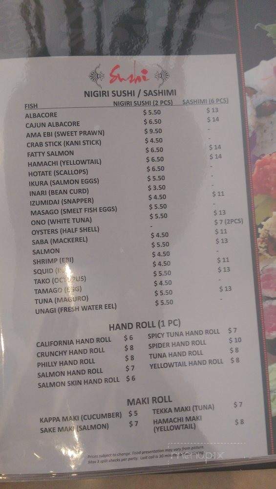 Shiki Sushi Redlands - Redlands, CA menu_pic