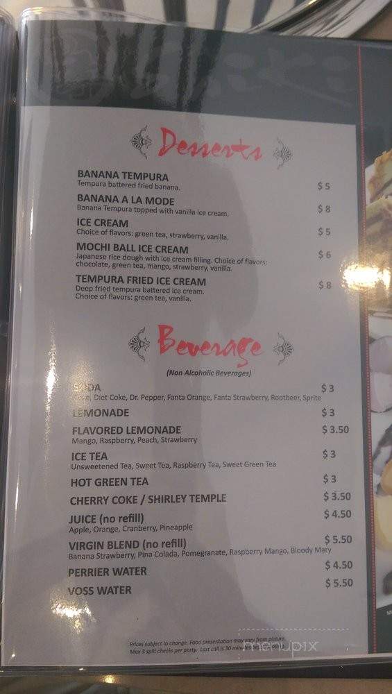 Shiki Sushi Redlands - Redlands, CA menu_pic