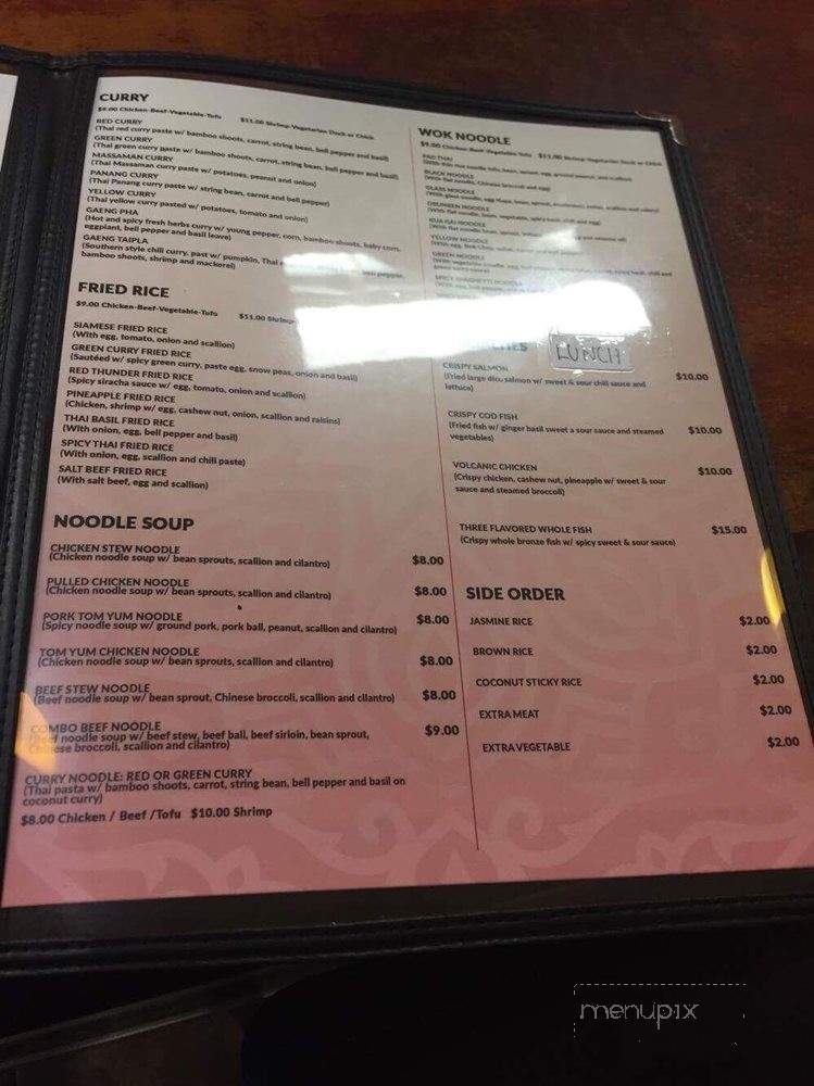 Nana - Jersey City, NJ menu_pic