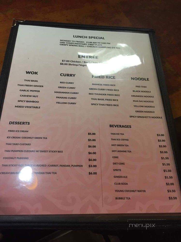 Nana - Jersey City, NJ menu_pic