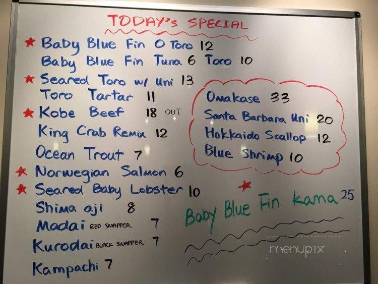 Amami Shima Sushi - Cupertino, CA menu_pic