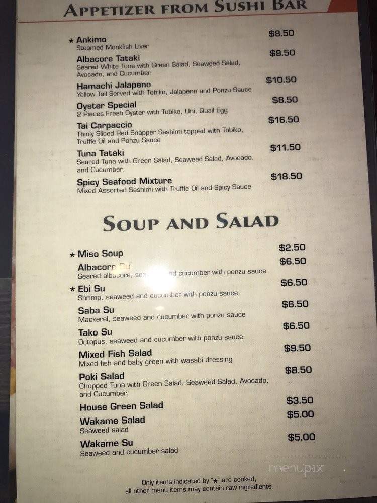 Amami Shima Sushi - Cupertino, CA menu_pic
