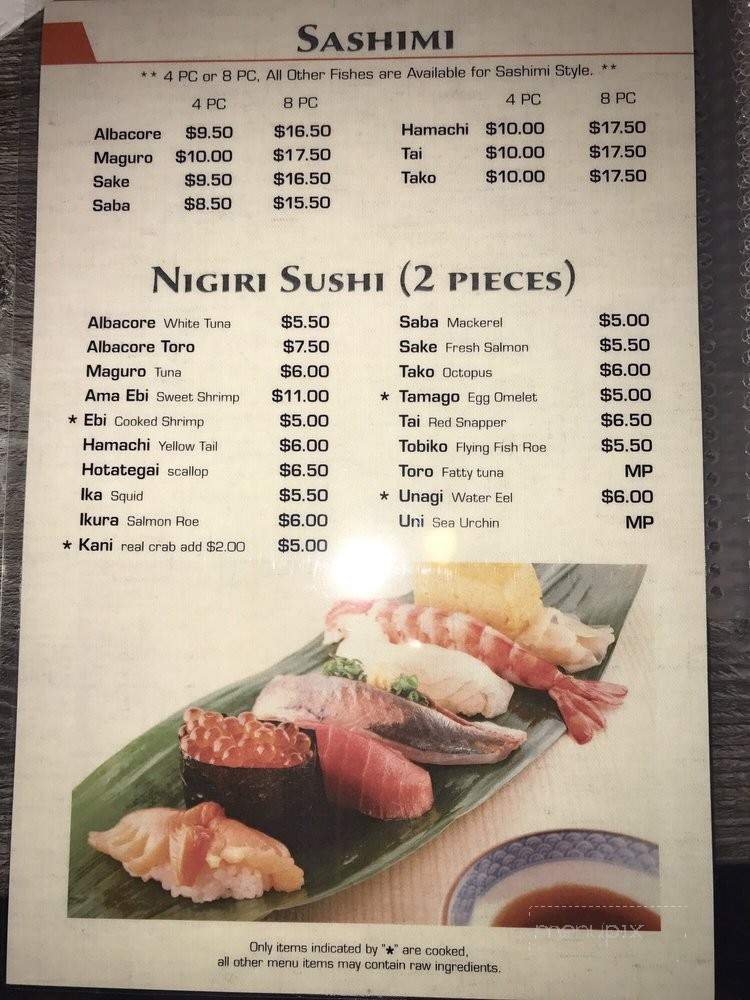 Amami Shima Sushi - Cupertino, CA menu_pic