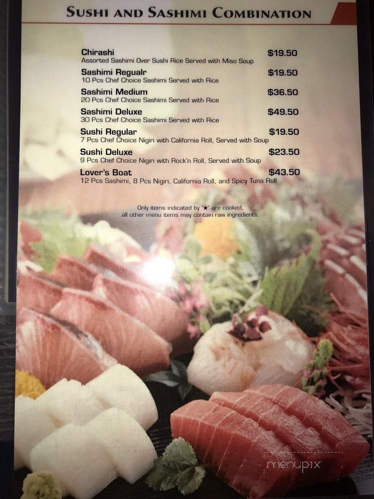Amami Shima Sushi - Cupertino, CA menu_pic