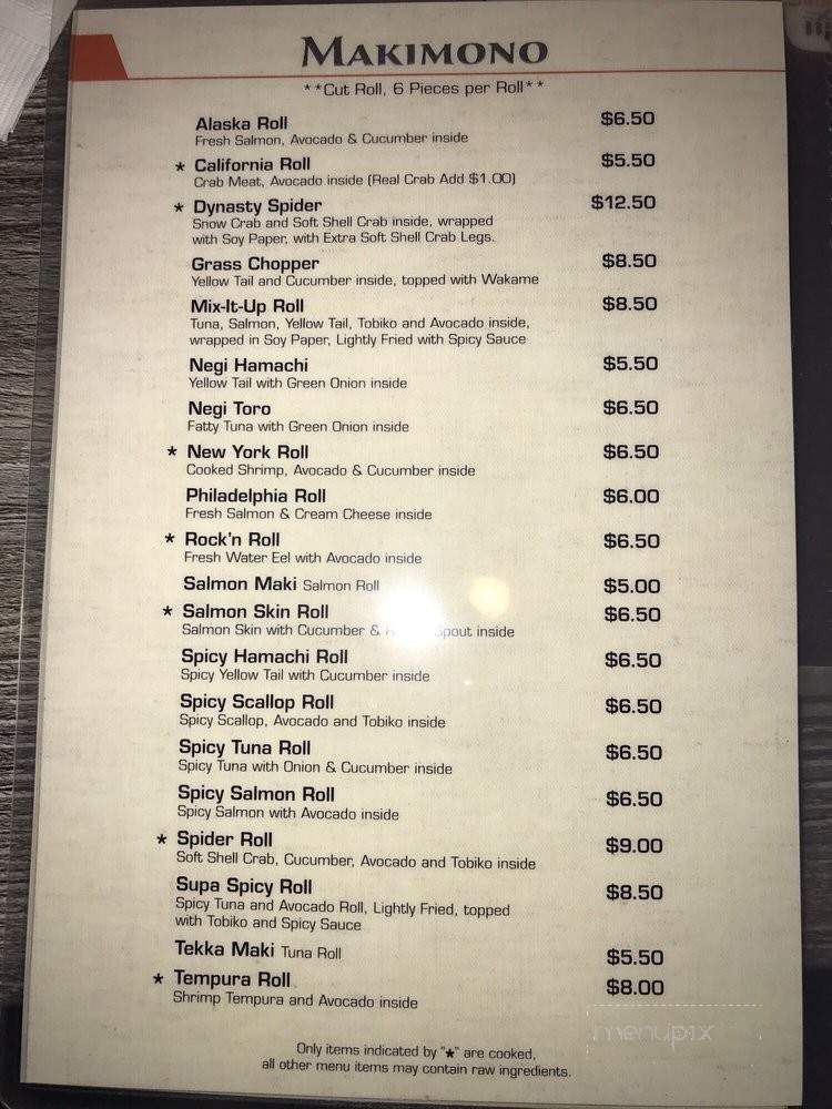 Amami Shima Sushi - Cupertino, CA menu_pic