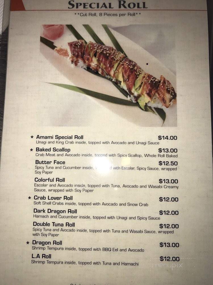 Amami Shima Sushi - Cupertino, CA menu_pic