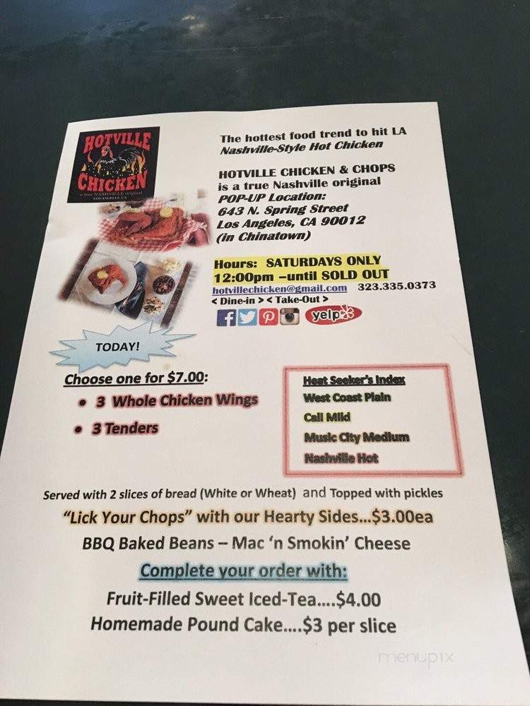 Hotville Chicken & Chops - Los Angeles, CA menu_pic