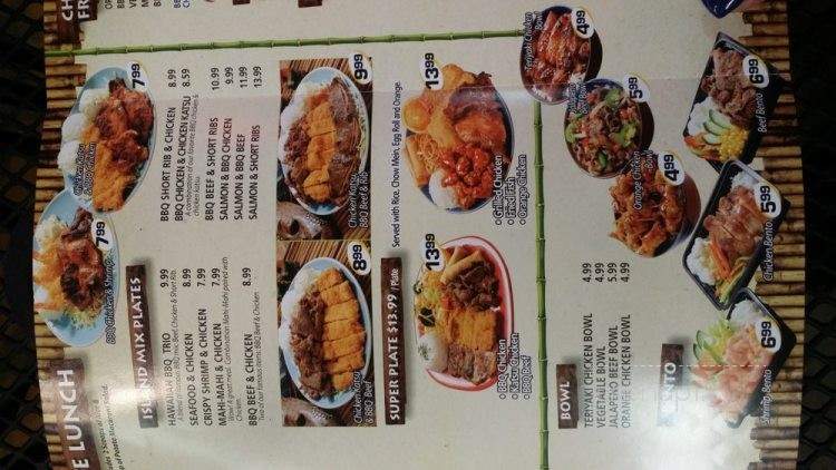 Huli Huli - South Gate, CA menu_pic