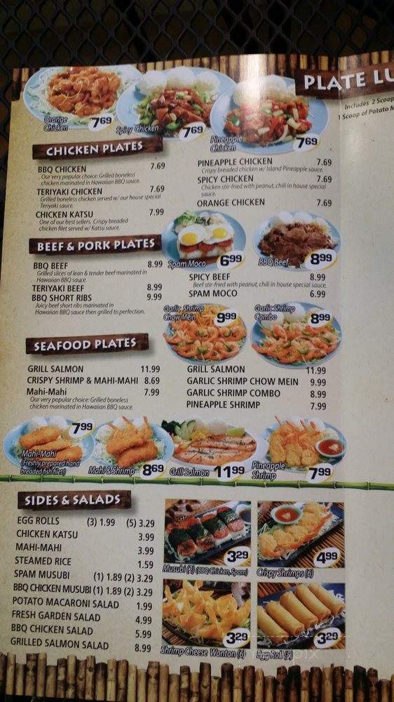 Huli Huli - South Gate, CA menu_pic