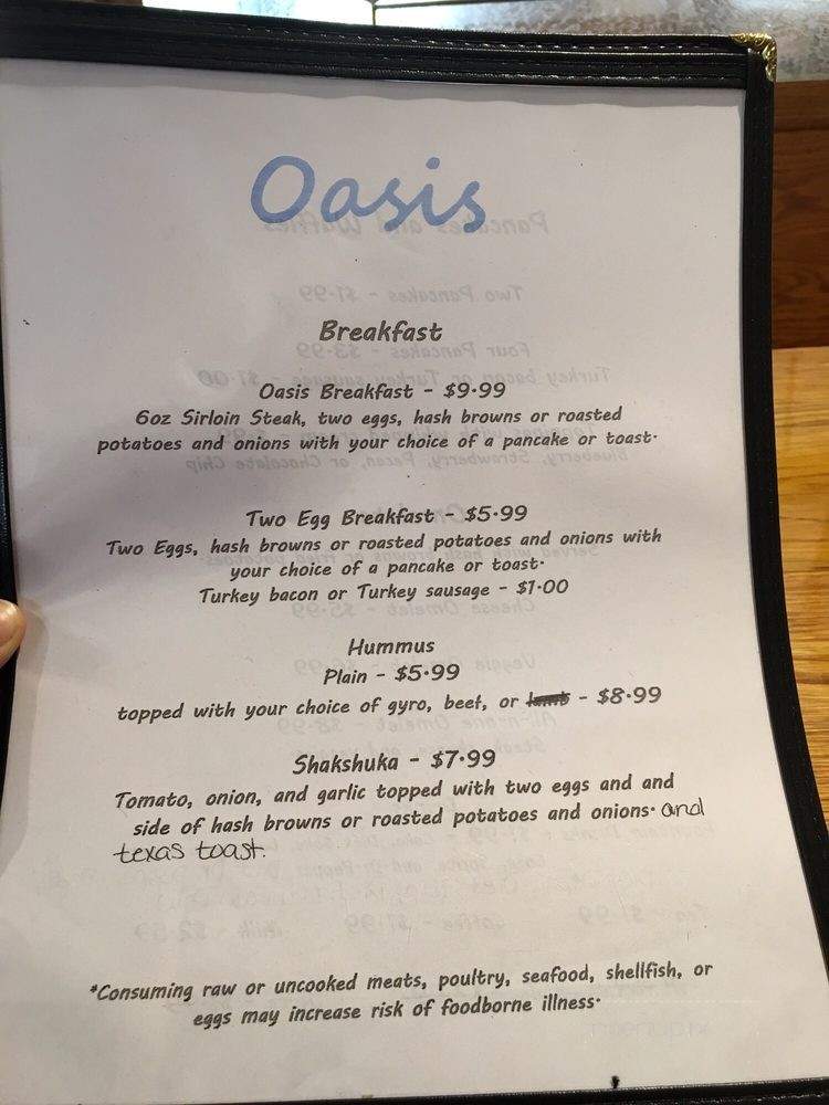 /28024036/Oasis-Restaurant-St-Louis-MO - St. Louis, MO