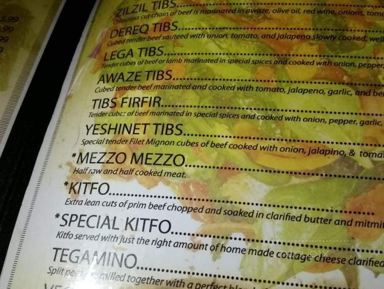 Eyo Restaurant - Falls Church, VA menu_pic