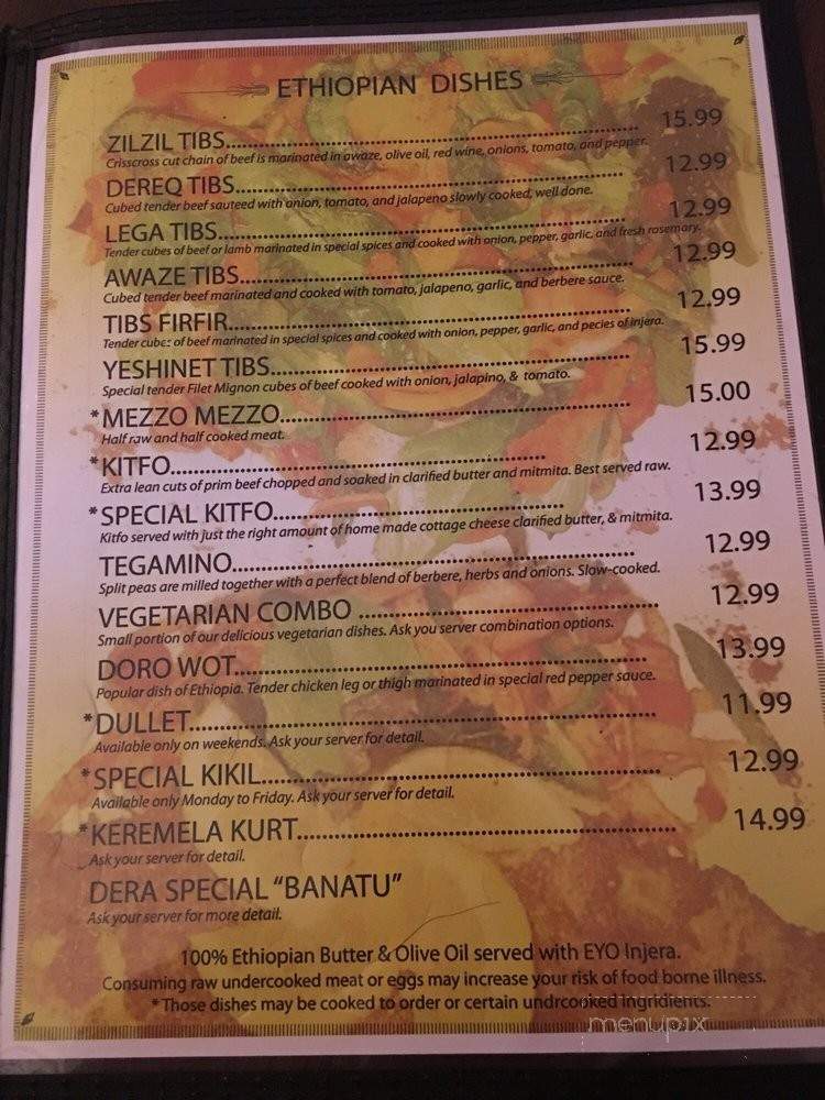 Eyo Restaurant - Falls Church, VA menu_pic