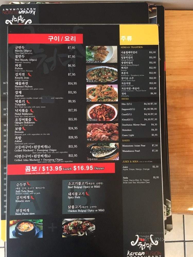 Chungdam Korean Fusion - Portland, OR menu_pic