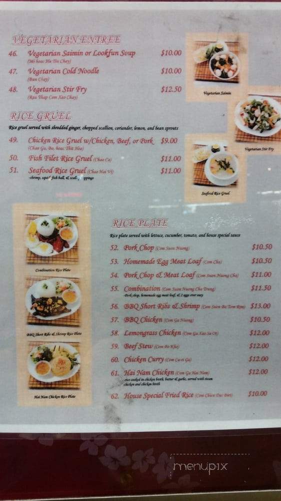 Pho 97 One - Aiea, HI menu_pic