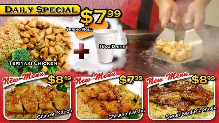 Gogo Yaki - Archdale, NC menu_pic