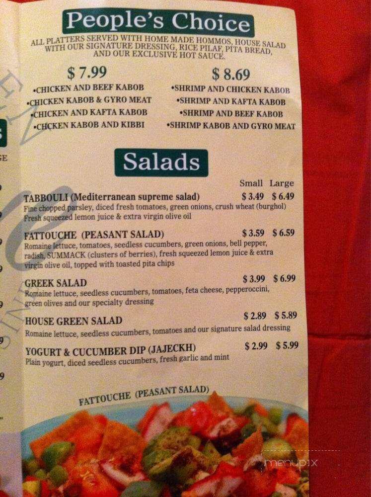 The Green Olive - Long Beach, CA menu_pic