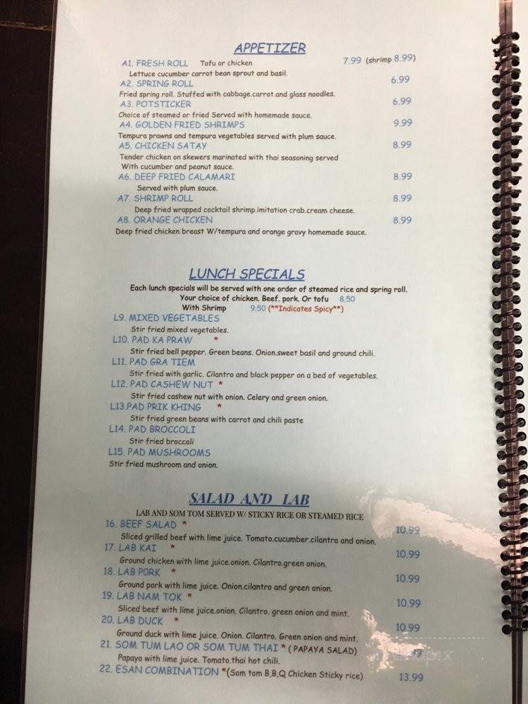 Esaan Cafe - Phoenix, OR menu_pic