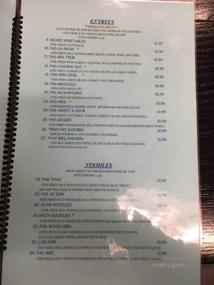 Esaan Cafe - Phoenix, OR menu_pic