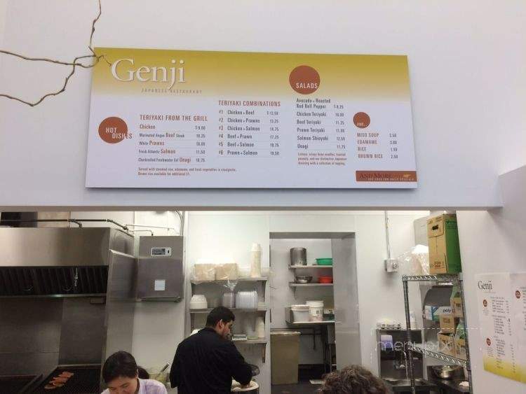 Genji Japanese Restaurant - Oakland, CA menu_pic