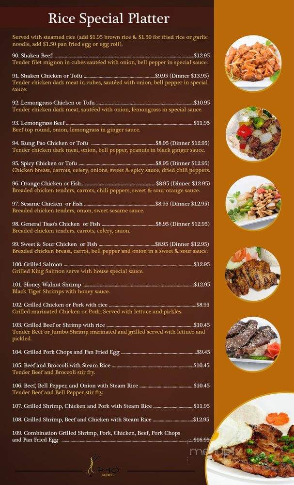 Pho Kobee - Fort Worth, TX menu_pic