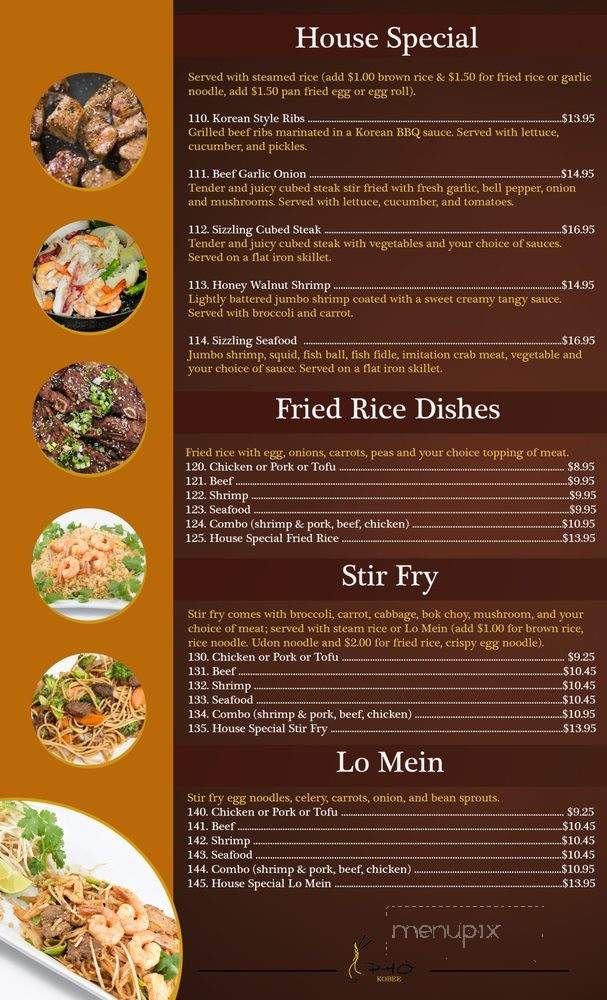Pho Kobee - Fort Worth, TX menu_pic