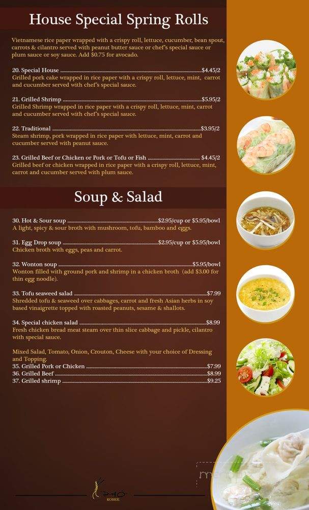 Pho Kobee - Fort Worth, TX menu_pic
