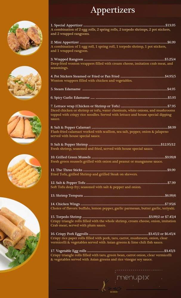 Pho Kobee - Fort Worth, TX menu_pic