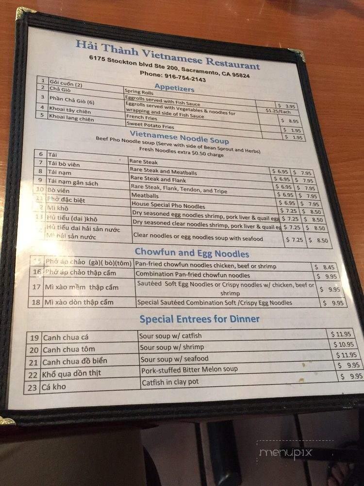 Hai Thanh Vietnamese Restaurant - Sacramento, CA menu_pic