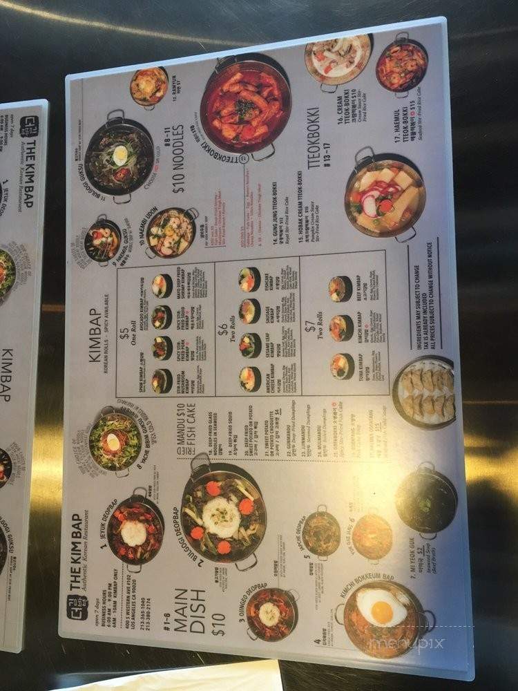 The Kimbap - Los Angeles, CA menu_pic