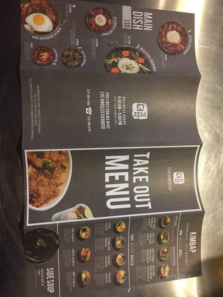 The Kimbap - Los Angeles, CA menu_pic