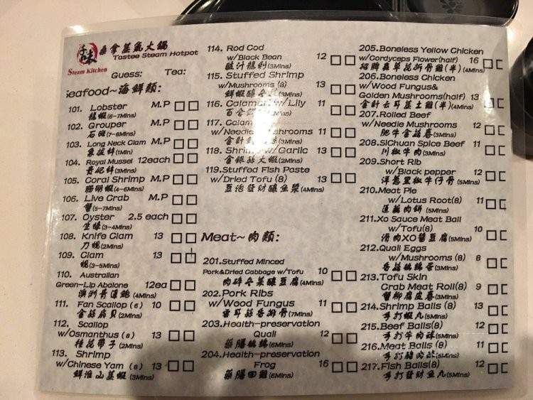 Tastee Steam Kitchen - Oakland, CA menu_pic