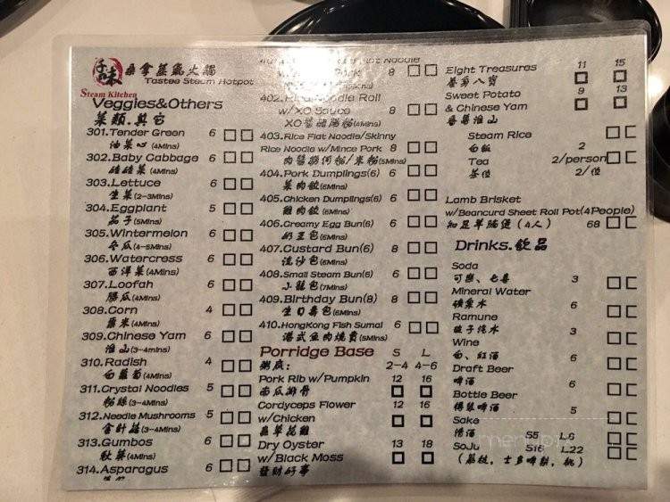 Tastee Steam Kitchen - Oakland, CA menu_pic