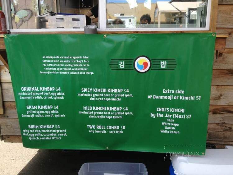 Second Son Kimbap - Oregon City, OR menu_pic