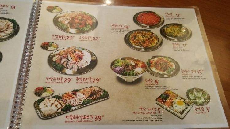 Tasty Grill - Los Angeles, CA menu_pic