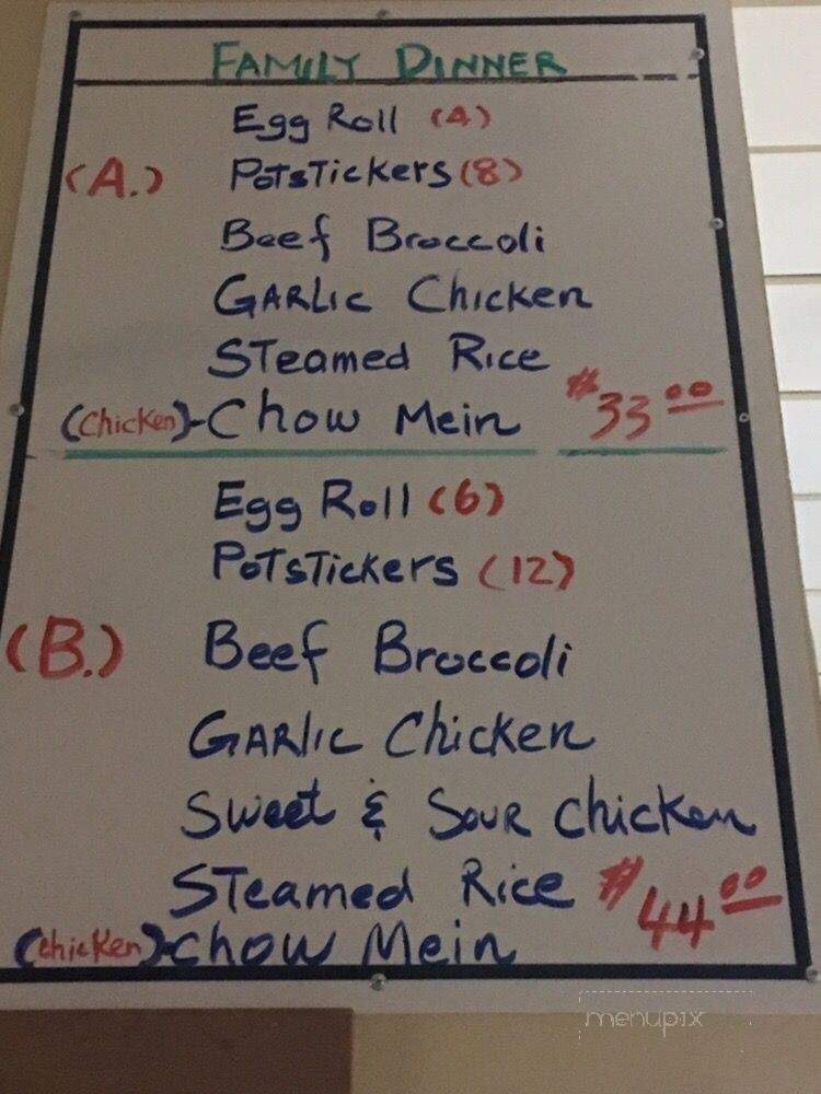 The Asian Cafe - Murphys, CA menu_pic