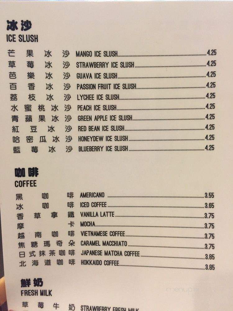 Tea Republic - San Gabriel, CA menu_pic