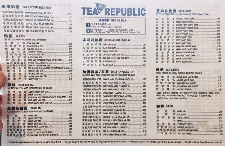 Tea Republic - San Gabriel, CA menu_pic