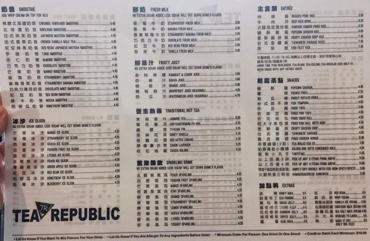 Tea Republic - San Gabriel, CA menu_pic