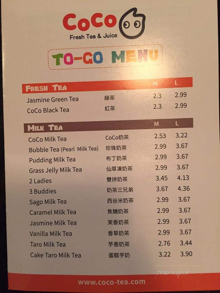 CoCo Fresh Tea & Juice - Los Angeles, CA menu_pic
