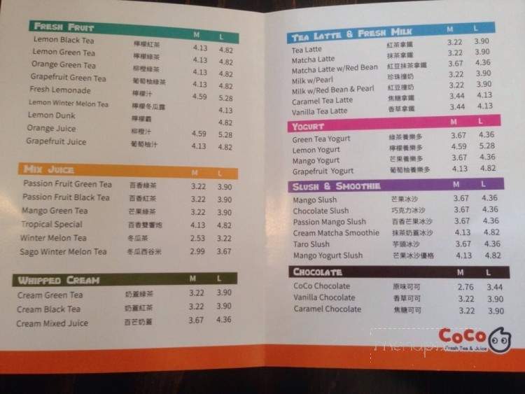 CoCo Fresh Tea & Juice - Los Angeles, CA menu_pic