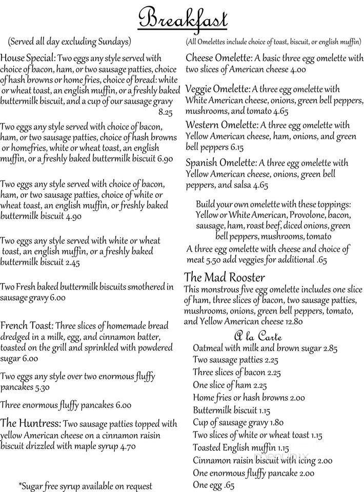 Cheryl's Country Diner - Parkersburg, WV menu_pic