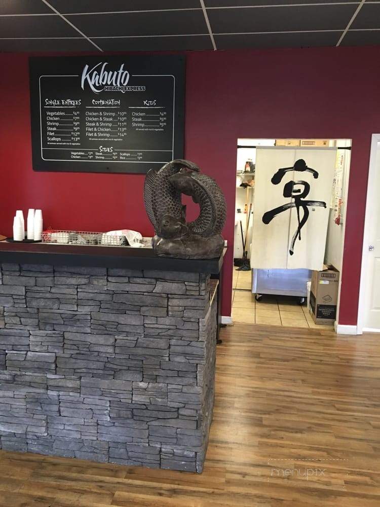 Kabuto Hibachi Express - Forest, VA menu_pic