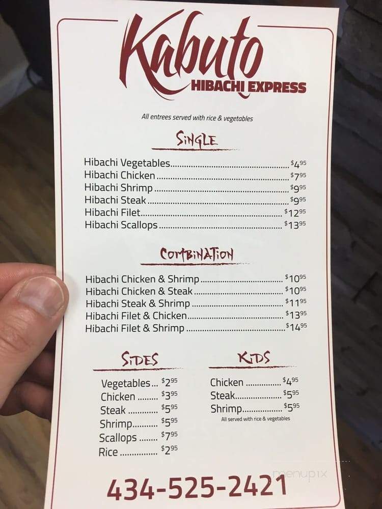Kabuto Hibachi Express - Forest, VA menu_pic