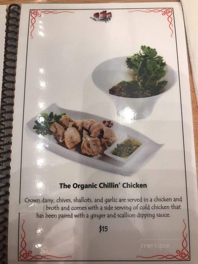 Sampan Noodle - Kirkland, WA menu_pic