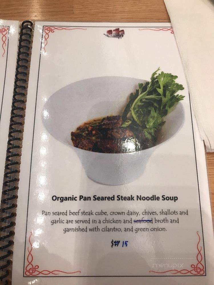 Sampan Noodle - Kirkland, WA menu_pic