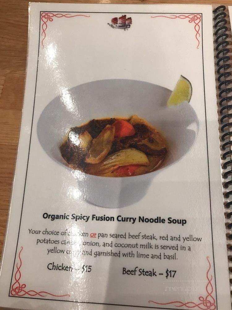 Sampan Noodle - Kirkland, WA menu_pic