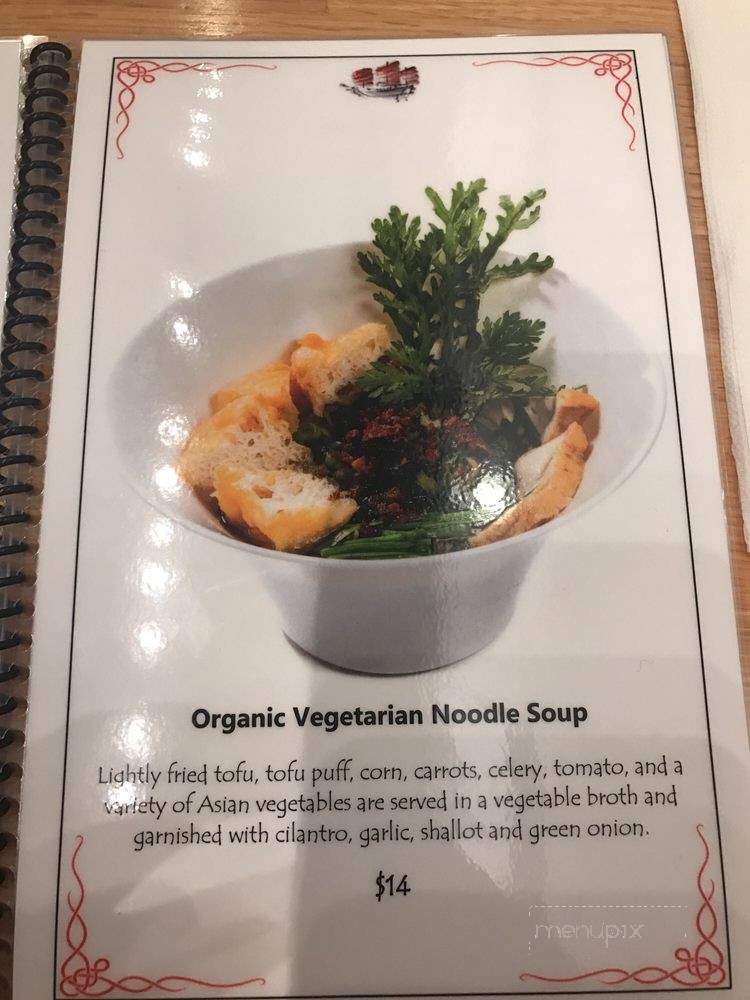Sampan Noodle - Kirkland, WA menu_pic