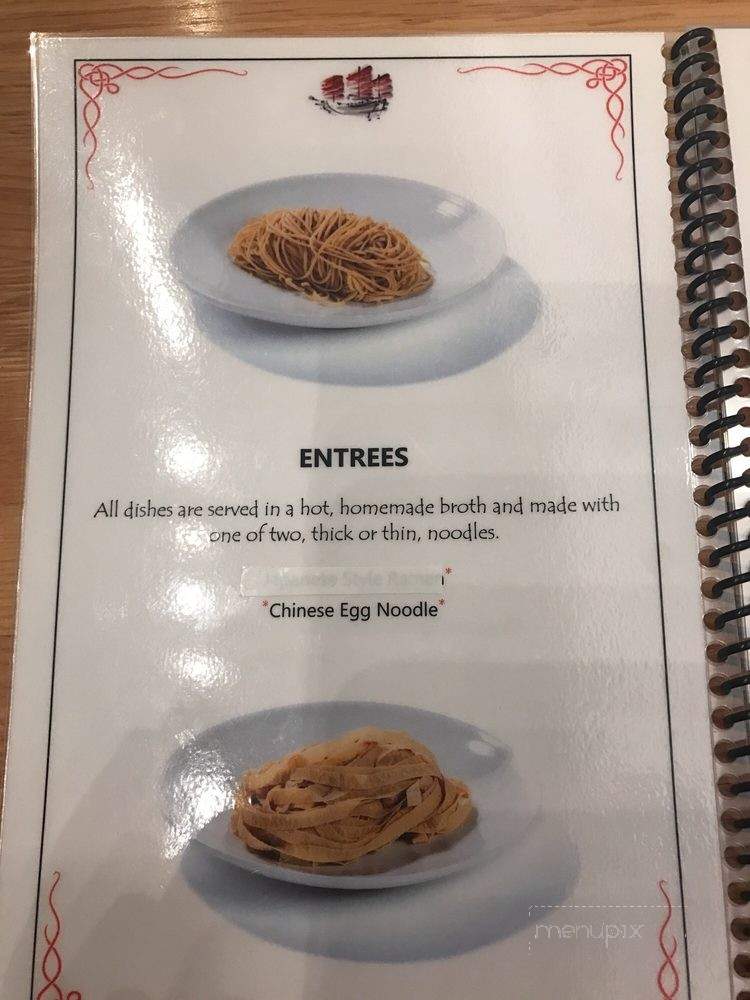 Sampan Noodle - Kirkland, WA menu_pic